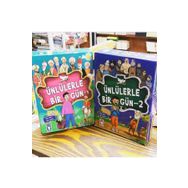 Timaş Yayınları Ünlülerle Bir Gün 1 Ve 2 Set 20 Kitap