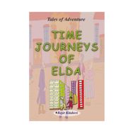 Time Journeys Of Elda - Serkan Koç