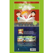 Tire Kitap Kutsal Kitabımız Kur'an-ı Kerim (6-9 Yaş)