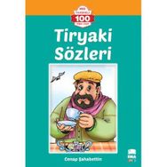 Tiryaki Sözleri - Cenap Şehabettin