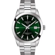 Tissot Gentleman Powermatic 80 Silicium Erkek Kol Saati