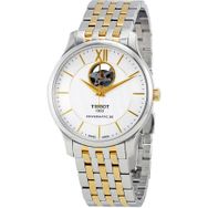 Tissot T0639072203800 Tradition Powermatic 80 Open Heart Erkek Kol Saati