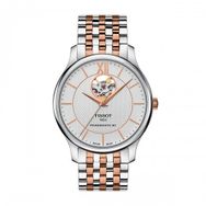 Tissot T0639072203801 Erkek Kol Saati