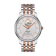 Tissot T0639072203801 Erkek Kol Saati