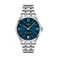 Tissot T0992071104800 Kadın Kol Saati