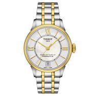 Tissot T0992072211800 Kadın Kol Saati