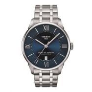Tissot T0994071104800 Erkek Kol Saati