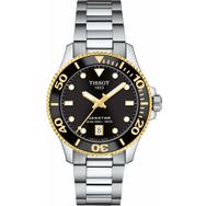 Tissot T120.210.21.051.00 Unisex Kol Saati