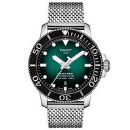 Tissot T120.407.11.091.00 Erkek Kol Saati