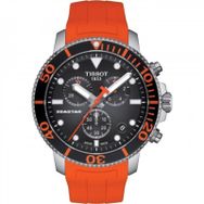 Tissot T1204171705101 Erkek Kol Saati