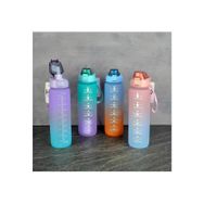 Tohana 1 lt H2O75572 H2O Fit Mavi Matara