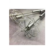 Tohana 30 cm Basmalı Çırpıcı