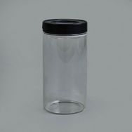 Tohana 600 ml Şeffaf Siyah Vakumlu Cam Kavanoz