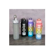 Tohana H2O75571 1 lt H2O Fit Pembe Matara