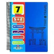 Tokaç Spiralli Pp Kapak 7 Bölmeli 210 Yaprak 70 gr A4 Ayraçlı Defter