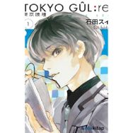 Tokyo Gul Re Cilt: 1 - Sui İşida