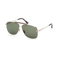 Tom Ford FT1017/S 28N Erkek Güneş Gözlüğü