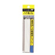 Tombow 108543 Mono Knock Gümüş 3.8 mm 4lü Kalem Silgi Yedeği