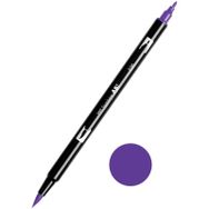 Tombow 636 Dual Brush Sur Moru Grafik Çizim Kalemi