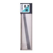 Tombow H 0.7 mm Min Kalem Ucu