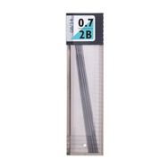 Tombow Leader Spare Lead 2B 0.7 mm Klasik Kalem Ucu