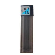 Tombow Min 0.7 mm 2B Kalem Ucu