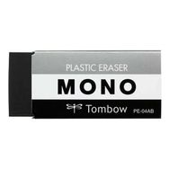 Tombow Mono Siyah 23 x 11 x 55 mm Silgi