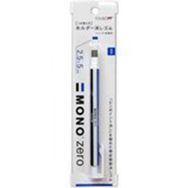 Tombow Mono Zero 2,5 mm Yassı Uç Çizgili Basmalı Kalem Silgi