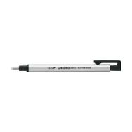 Tombow Mono Zero 2,5 mm Yassı Uç Gümüş Basmalı Kalem Silgi