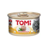 Tomi Kıyılmış Ördekli Tahılsız 85 gr Yetişkin Konserve Kedi Maması