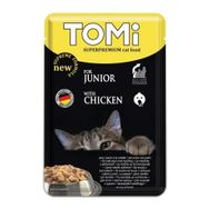 Tomi Kümes Hayvanlı Pouch 100 gr Yavru Kedi Maması