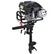 Tomking TKL196 8 HP Gri Yamaha Motorlu Tekne Bot Motoru