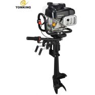 Tomking TKNP80B Dıştan Takma Bot-Tekne Motoru