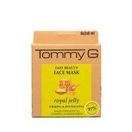 Tommy G TG5FB-BJE-F15 Fast Beauty Face Mask Royal Jelly TG Box Arı Sütü Hızlı Güzellik Maskesi