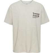 Tommy Hilfiger TJM REG Modern Tommy Tm Tee Gri Erkek T-shirt