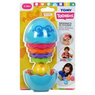 Tomy E73193 Mavi Toomies Saklambaçlı İç İçe Yumurtalar