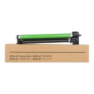 tonermax Canon C-EXV49 IR-C3320 / IR-C3325 / 8528B004AA Mavi Drum Ünitesi