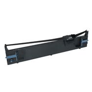 Tonermax Epson Lq690 Muadil Şerit