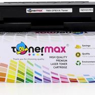 Tonermax Hp 205a Cf531a M154 M180 M181 Mavi Muadil Toner