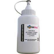 Tonermax Hp Cf226a Cf226x M400 M402 M426 A Plus 250 gr Toner Tozu