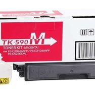 Tonermax Kyocera Tk 590 Fsc5250 Fsc2626 Fsc2526 Fsc2126 Fsc2016 P6026 M6526 M6026 Kırmızı Muadil Toner