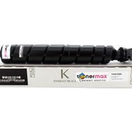Tonermax Kyocera Tk 8515 Taskalfa 5052ci 5035ci 6052ci 6053ci Siyah Muadil Toneri