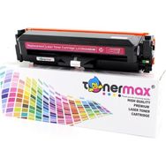 Tonermax LBP653 / LBP654 / MF732 / MF734 / MF735 Canon CRG-046H Kırmızı Muadil Toner