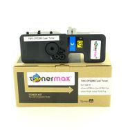 Tonermax Olivetti B1238 Mavi / D-Color Mf 2624 / P 2226 Muadil Toner
