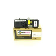 Tonermax Olivetti B1240 D-Color Mf 2624 / P 2226 Sarı Muadil Toner