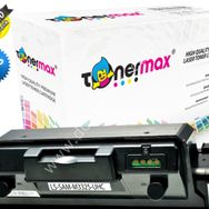 Tonermax Samsung MLT-D204U - A PLUS / Pro Xpress M4025 / M4075 Muadil Toner