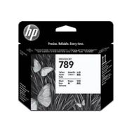 TonerSepeti HP 789 CH612A Sarı Siyah Muadil Kafa Kartuşu