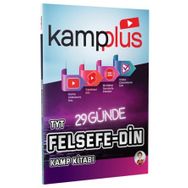 Tonguç Akademi Kampplus 29 Günde TYT Felsefe Din Kampı Video Anlatımlı Kamp Kitabı