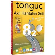 Tonguç Akademi Yayınları 8. Sınıf 2. Dönem Akıl Haritaları Seti