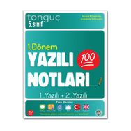 Tonguç Yayınları 5. Sınıf Yazılı Notları 1. Dönem 1 2. Yazılı